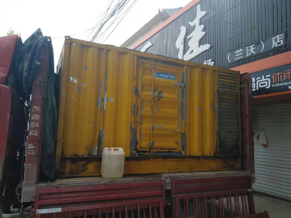 隆化发电机组的结构分析及功能原理