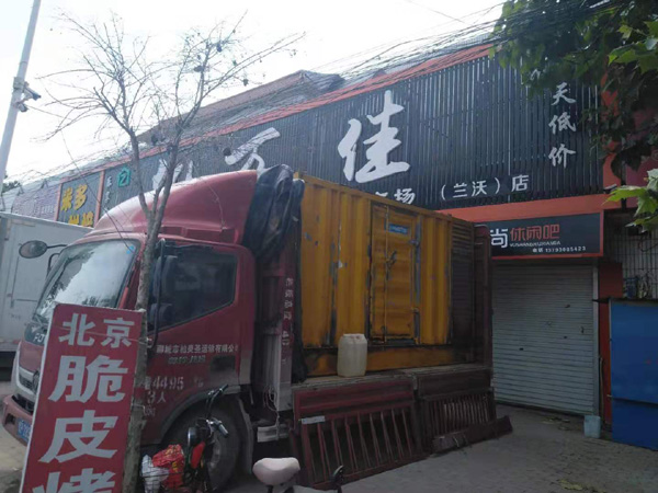 隆化租赁发电机-柴油发电机组在火车站的应用 