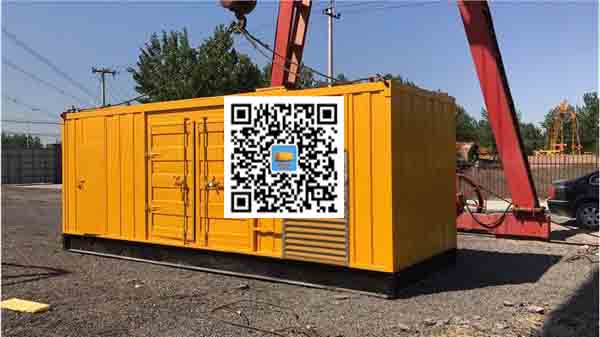 隆化发电车出租-关于柴油发电机组水箱污垢的产生与清理