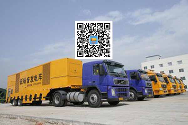 隆化发电车出租柴油发电机的优势都有哪些