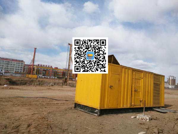 隆化发电机-变压器组保护产品