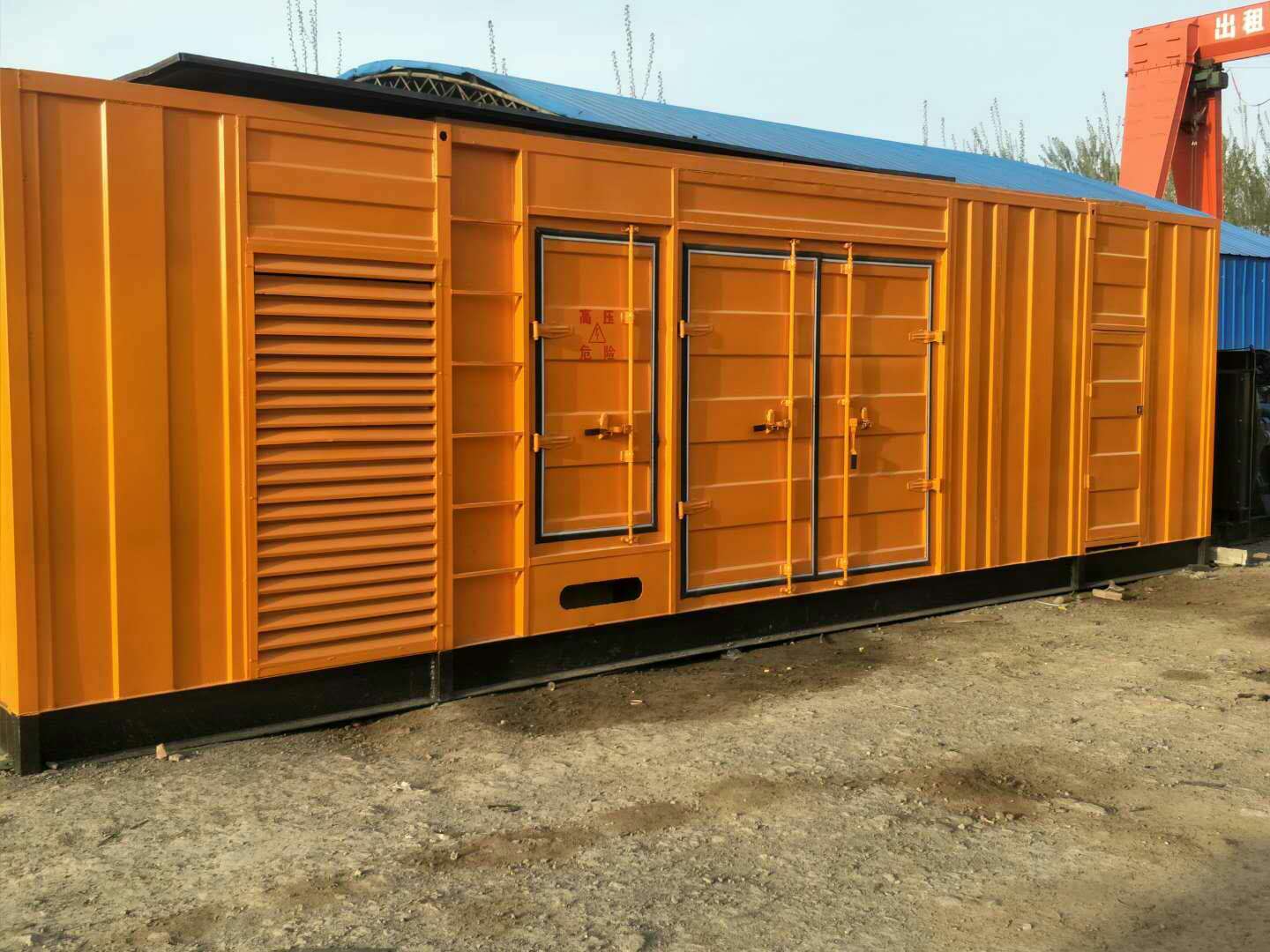 隆化如何判断柴油发电机组的蓄电池是否出现硫化现象？